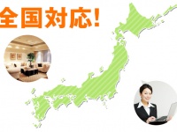株式会社エヌリンクスのプレスリリース画像