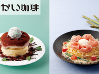 株式会社Ｊ・ＡＲＴのプレスリリース画像