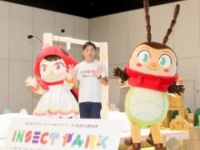 アダム、香川照之、ミア