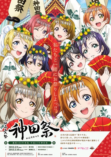 ポスター
