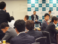 一般社団法人 アジア経営者連合会のプレスリリース画像