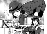 美人警察官とM男！？はちゃめちゃコンビが活躍する『ノンポリ』が面白すぎる！