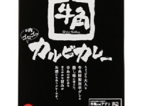 株式会社ミッションのプレスリリース画像