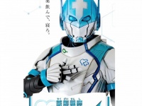いまSNSで話題のキャラクター。　オーガマンHPより