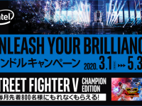 株式会社サードウェーブのプレスリリース画像