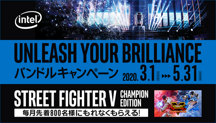 株式会社サードウェーブのプレスリリース画像