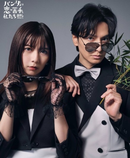 Instagram:生田斗真(@toma.ikuta_official) より