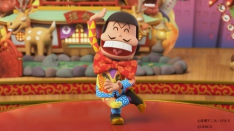 ©赤塚不二夫／ぴえろ ©GENCO