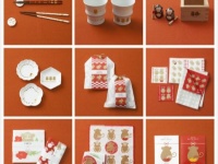 Afternoon Tea LIVINGがお正月アイテムを発表！　干支の猿モチーフのグッズも