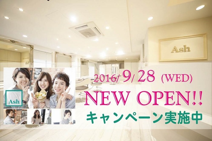 株式会社アルテサロンホールディングスのプレスリリース画像