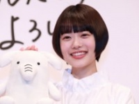 杉咲花