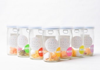 株式会社FARM8のプレスリリース画像