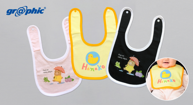 株式会社グラフィックのプレスリリース画像