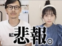 ひまひまチャンネルより https://www.youtube.com/watch?v=9aoJ7KcOZoY