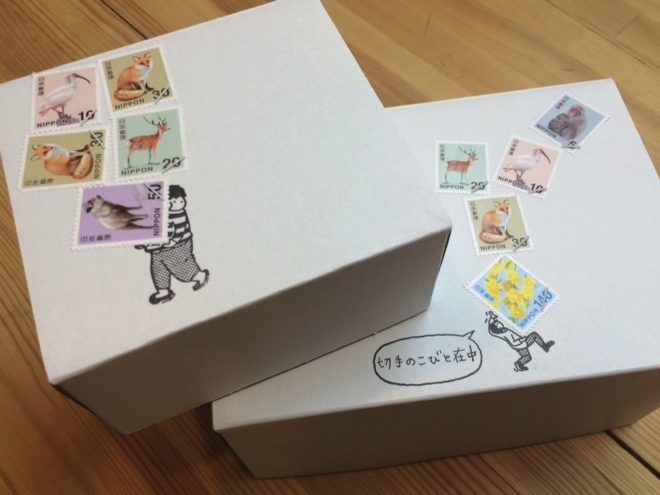 ca6ca782cc1455926ddf825e7edd48c3