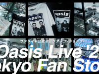 株式会社スペースエイジのプレスリリース画像