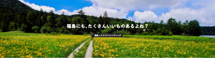 株式会社サーチフィールドのプレスリリース画像