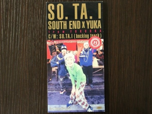 SOUTH END×YUKA「SO.TA.I」（左から博多華丸さん、板谷由夏さん、おたこぷーさん）