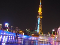 展望広場と名古屋テレビ塔