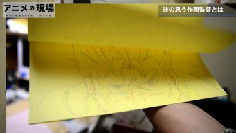 株式会社パンチのプレスリリース画像