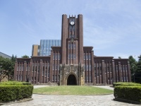 3位慶應、2位京大……大学生が憧れる大学ランキング！ やっぱり1位は……