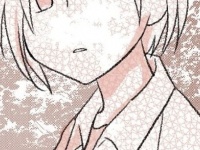 嘘つき。職場の先輩から聞いた「悲しすぎる現実」【会社の先輩と後輩がつきあうまで #12】