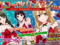株式会社ＲＧＢのプレスリリース画像