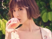 ⒞PEACH JOHN