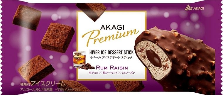 （画像は公式サイトより）