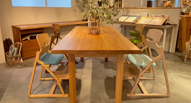 株式会社GIコンサルティングパートナーズのプレスリリース画像