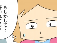 面倒くさい。「絶対にないと思っている男性」に好かれていると気づく瞬間【人の彼氏を奪う女 #122】