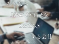 株式会社ローズクリエイトのプレスリリース画像