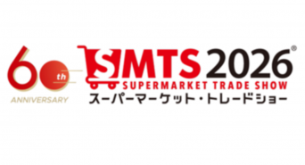 東芝テック株式会社　（PR代行：株式会社アール・アイ・シー）のプレスリリース画像