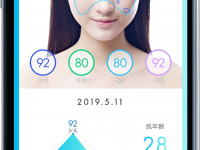 パーフェクト株式会社のプレスリリース画像