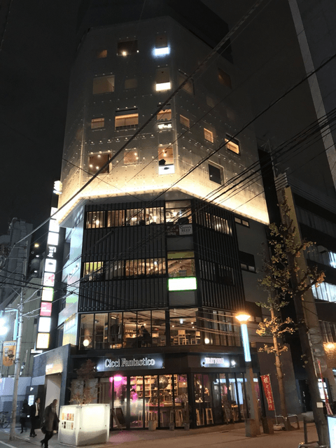【全店動画紹介付き】裏メニューも!? 都内で知る人ぞ知る、絶品焼肉店4選!!#7