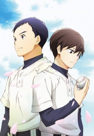 (C)2016 あさのあつこ・角川文庫刊／アニメ「バッテリー」製作委員会