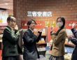 株式会社Unpackedのプレスリリース画像