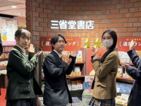 株式会社Unpackedのプレスリリース画像