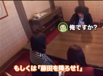 【トータルテンボス公式】もしもFujiyamaだけがレギュラー番組降板を言い渡されたらw #112