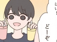 ん、なんで？　映えジュースの写真を撮ろうとしたのに彼氏が勘違いして……【別れてほしいな#59】