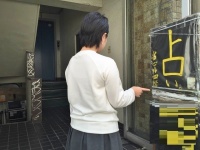【実録】独女が占い師10名に「結婚できるか」聞いてみた～前編