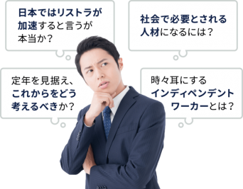 株式会社パセリホールディングスのプレスリリース画像