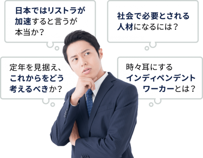 株式会社パセリホールディングスのプレスリリース画像