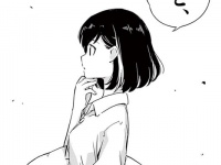 いきなりなんで!?　物静かなOLが仲良くない同僚に突然プロポーズしたワケ【結婚するって、本当ですか #5】
