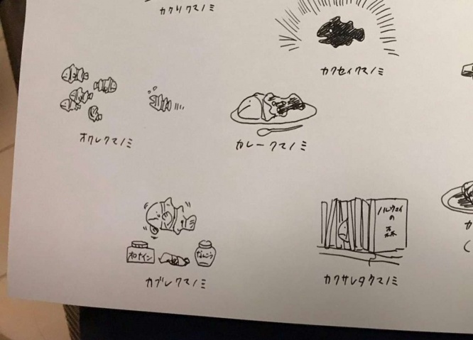 オクレクマノミ（左上）とカクサレタクマノミ（右下）（画像はきさらんど＠kisa_landさん提供、編集部で一部トリミング）