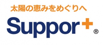 ナオ・シング株式会社のプレスリリース画像