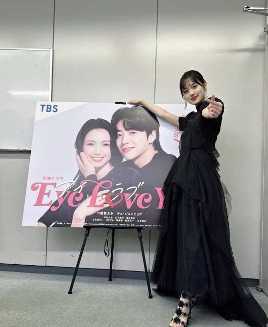 Instagram:山下美月(@mizuki.yamashita.official)より