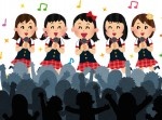 それはさすがに… 地下アイドルの彼女から持ち掛けられた衝撃の提案とは？