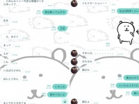くつざわ怠惰の日常（＠innshu_ha_kuso）さんのツイートより