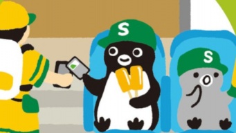 JR東日本の公式Xより